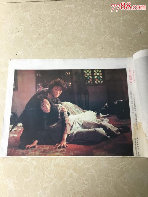 哪里哪里可以做假孕检证明
